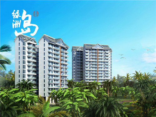 柯以敏套现事件始末（柯以敏2020年）